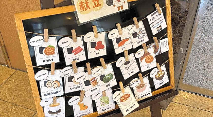 Toyoko Inn Hokkaido Tokachi Obihiro Ekimae