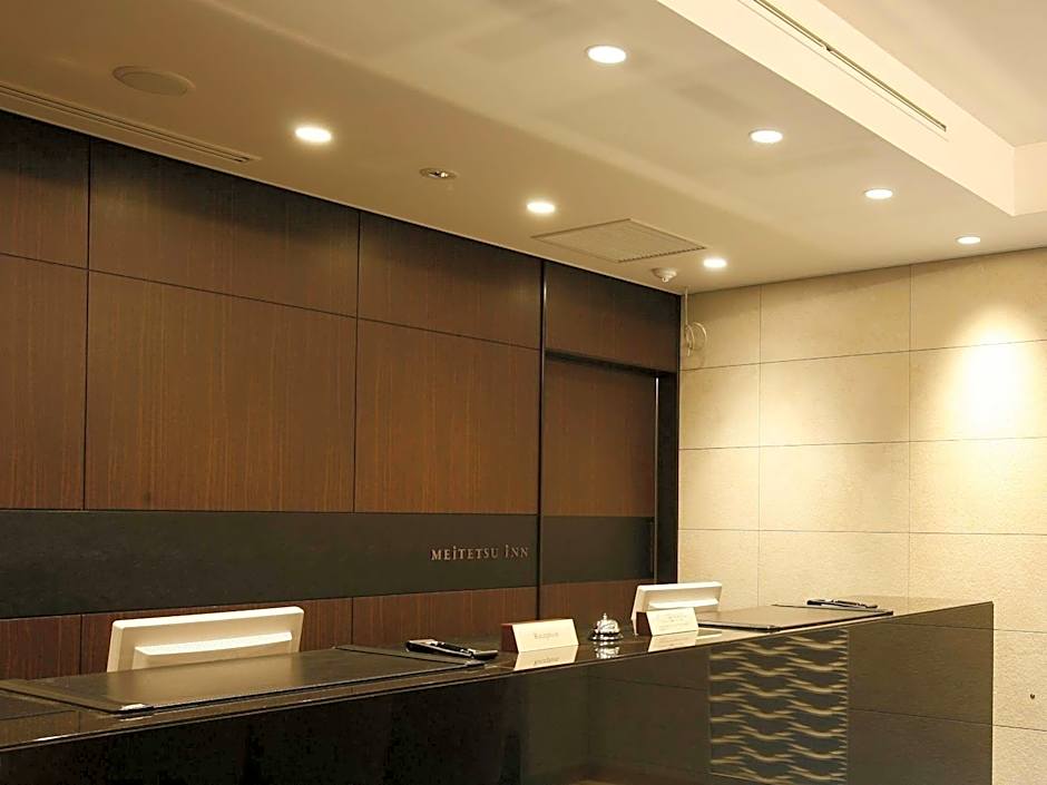 Meitetsu Inn Nagoya Sakuradori