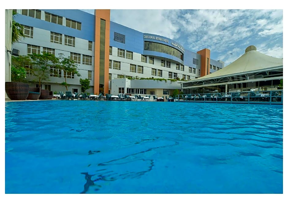 Carlton Al Moaibed Hotel By IHG