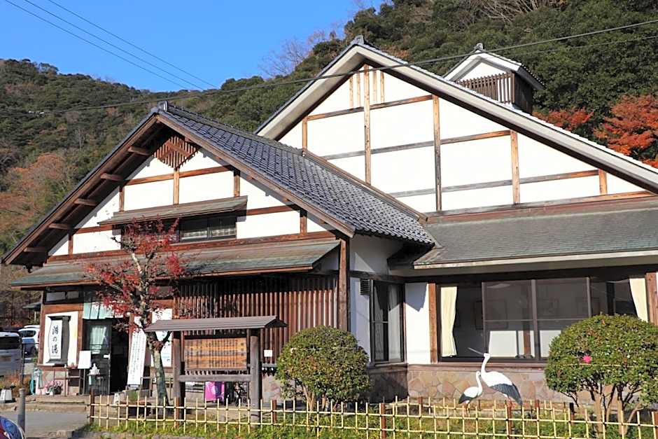 Suizansou