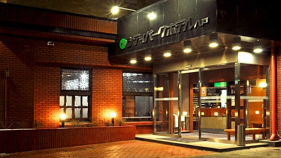 City Park Hotel Hachinohe