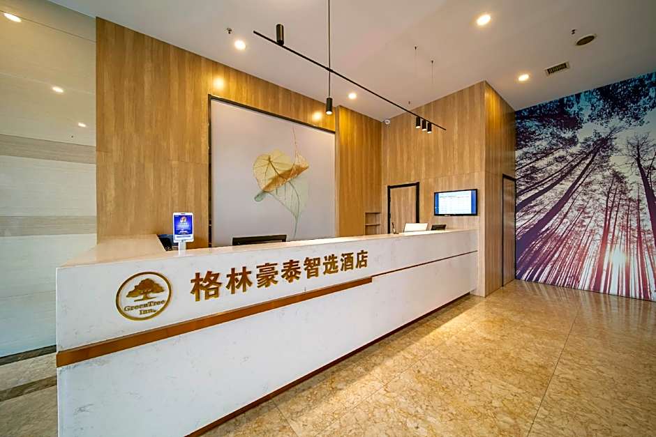 GreenTree Inn Anhui Hefei Economic Development Zone Penglai Road Express Hotel