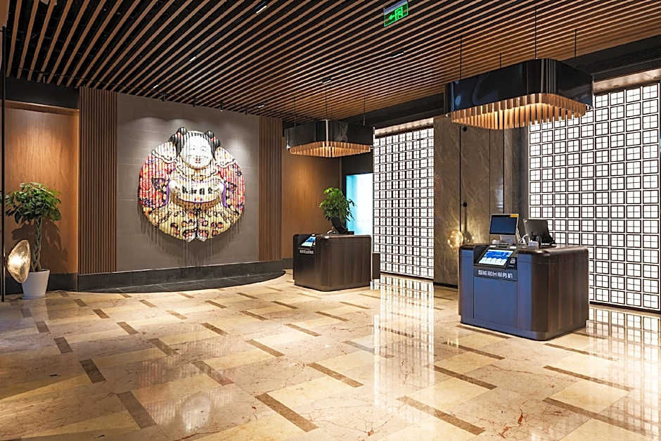 UrCove by Hyatt Suzhou Shantang Street