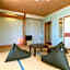 Tabist Odakeya Ryokan Kashiwazaki