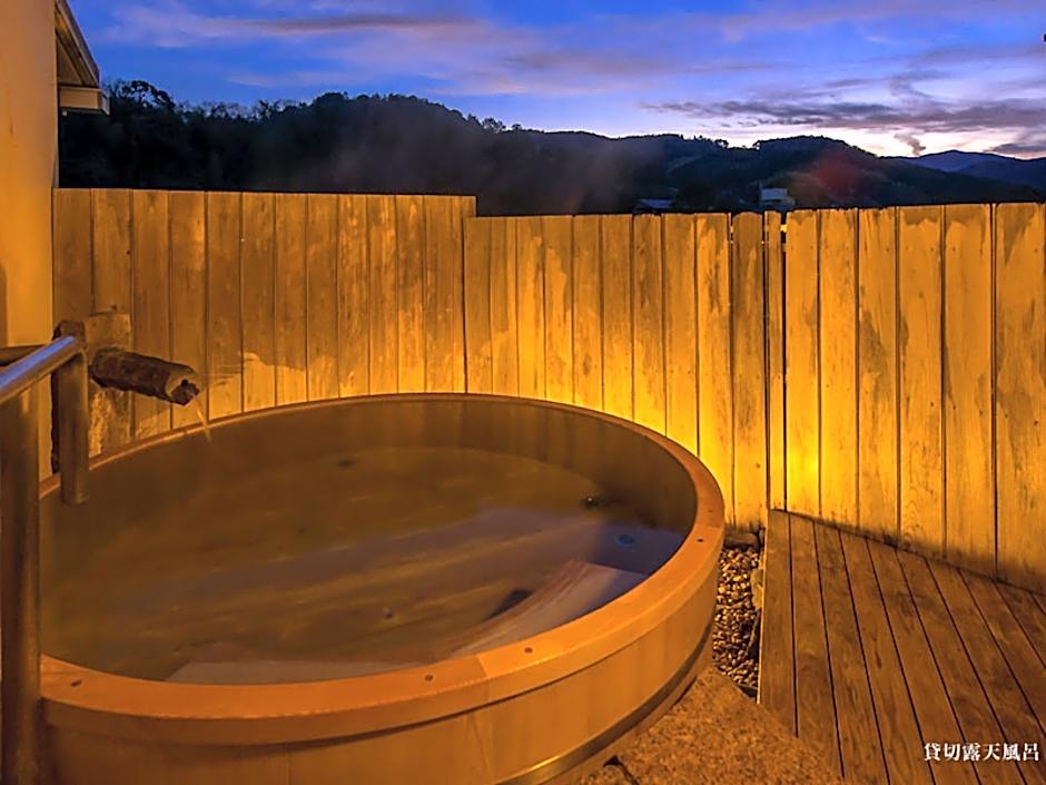 Mizu no Sato Marukyu Ryokan