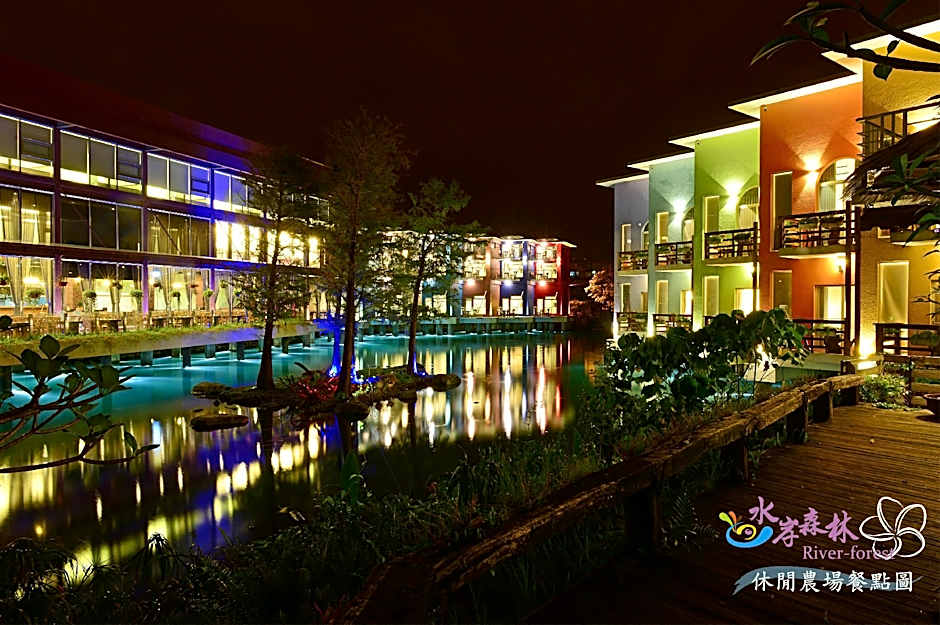 River Forest Leisure Farm