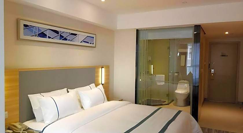 City Comfort Inn Nanchong Nanbu County Government