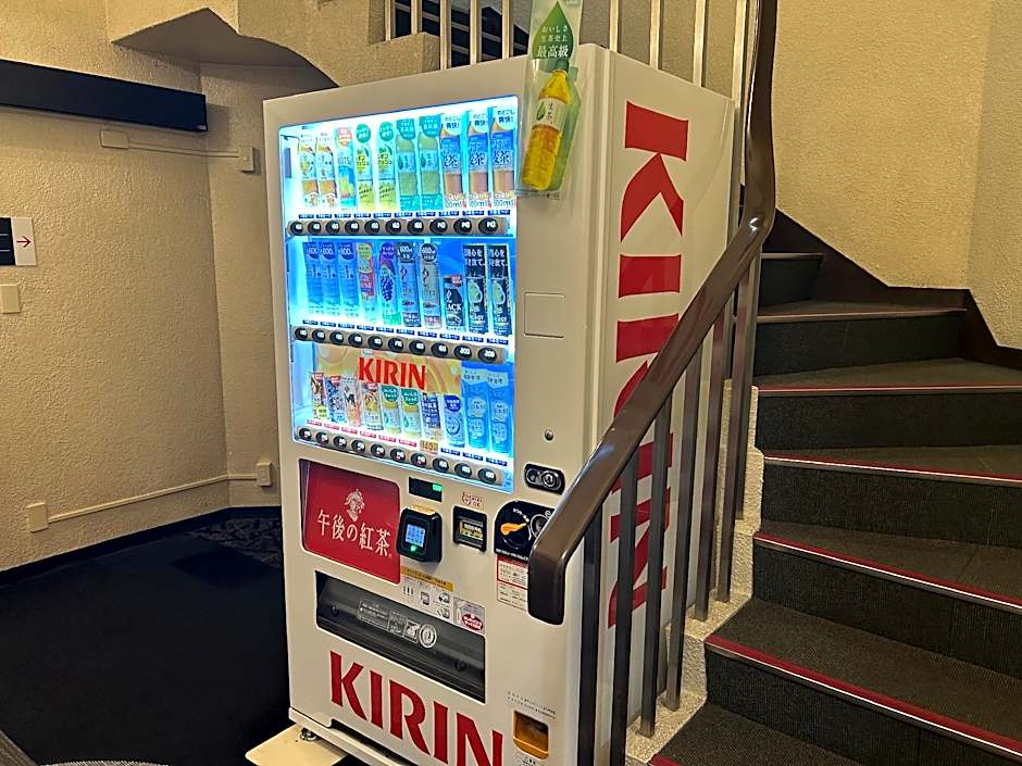 APA Hotel Kokura Eki Shinkansenguchi