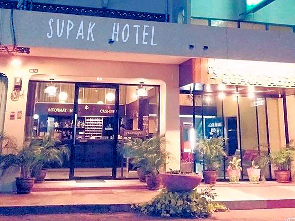 Supak Hotel