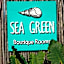Sea Green Boutique Rooms