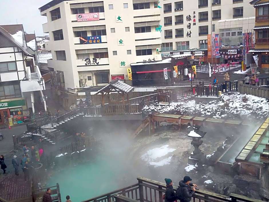 Kusatsu Onsen Ryokan Yoshinoya