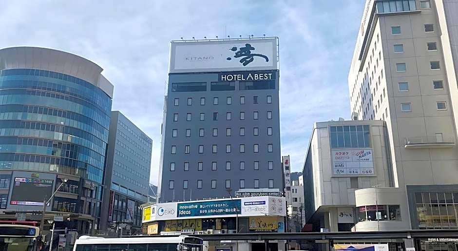 Hotel Abest Nagano Ekimae