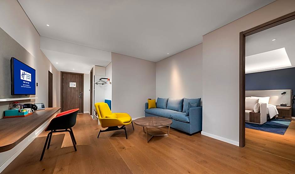 Holiday Inn Express Linyi North New District By IHG