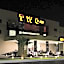 Hotel Two Select
