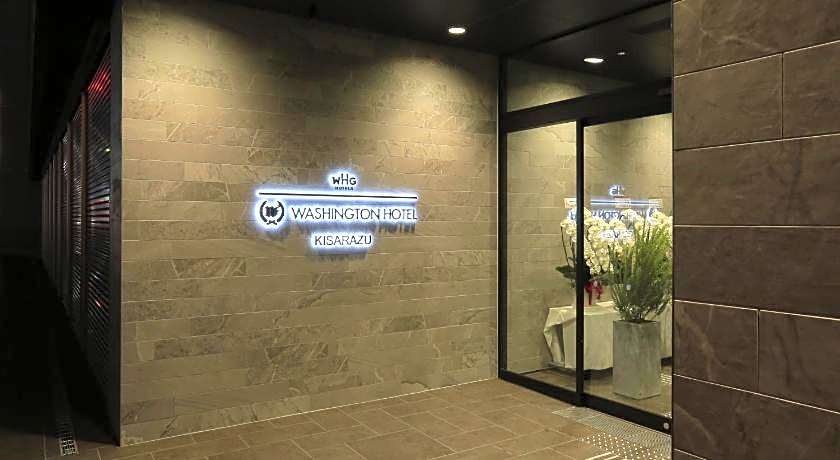 Kisarazu Washington Hotel