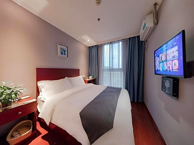 GreenTree Inn JiangSu NanJing MaQun Street NingZhi Road Shell Hotel – Nanjing, Jiangsu, MD