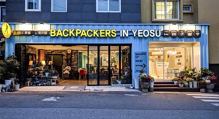 Backpackers In Yeosu