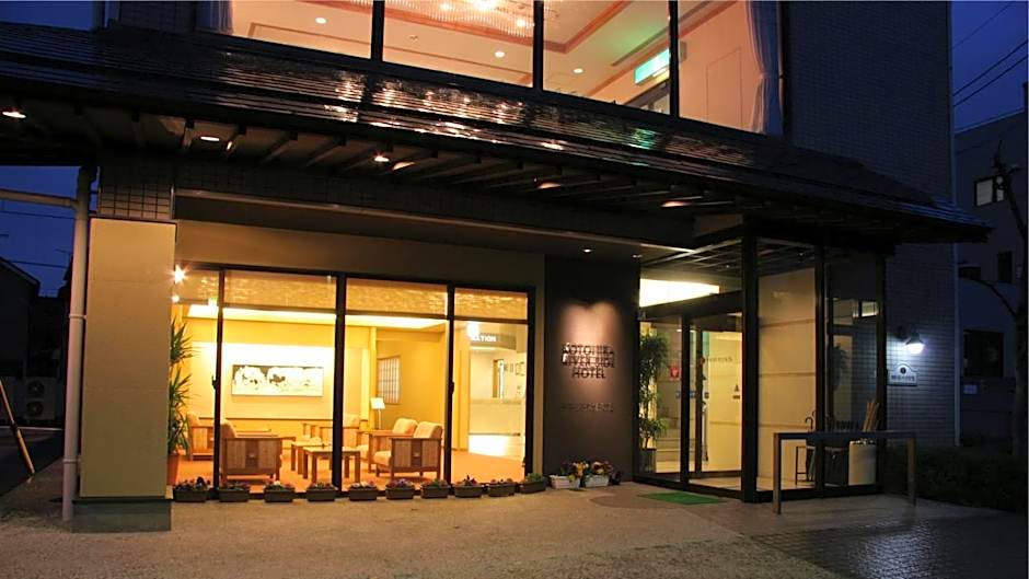 Kotohira River Side Hotel