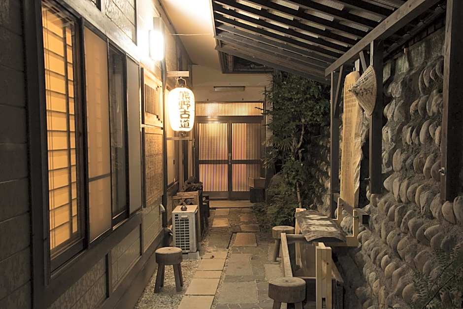 J-Hoppers Kumano Yunomine Guesthouse