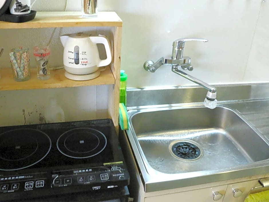 Harimayabashi Guest House