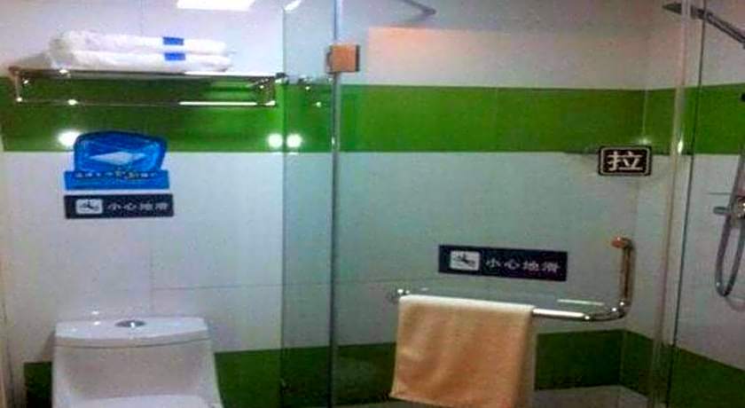 7 Days Inn Qingdao Haier Zone Ditie Tower Jiushui West Road