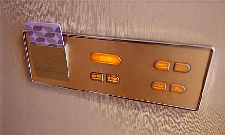 Lavande - FENGDU T Speical Room