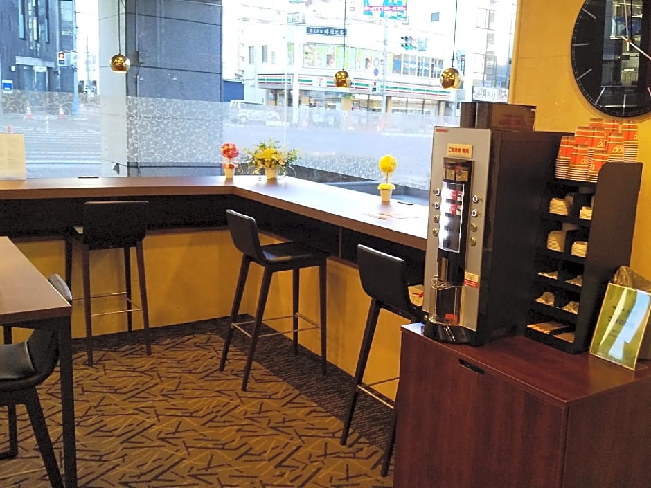 Apa Hotel Utsunomiya Eki-Mae