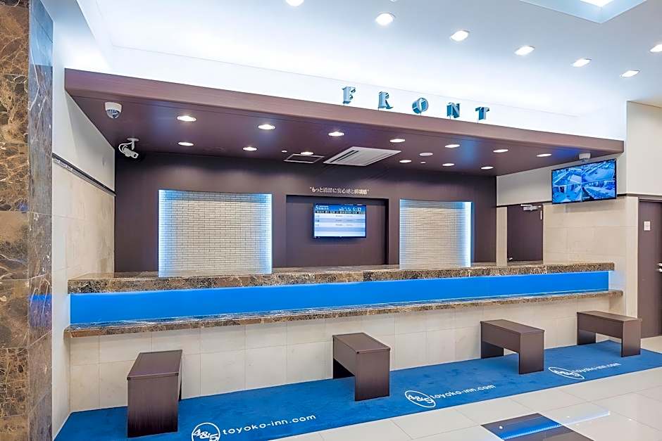 Toyoko Inn Toyama-eki Shinkansen-guchi No.2