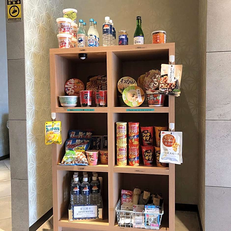 Cabin House Yado Fujinomiya