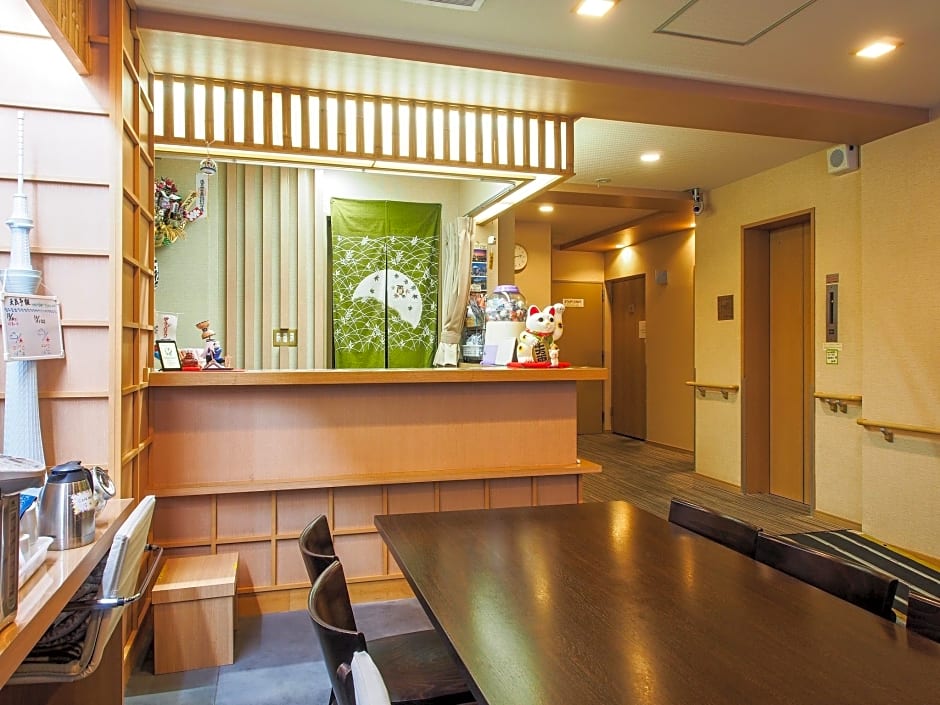 Ryokan Asakusa Mikawaya Honten