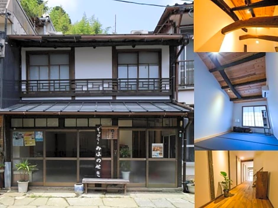 Matsue - Hotel / Vacation STAY 45630