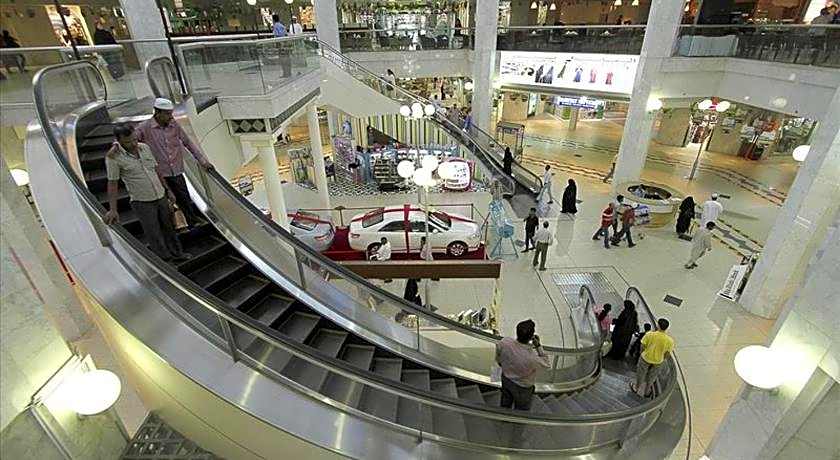 Al Jazeera Royal Hotel