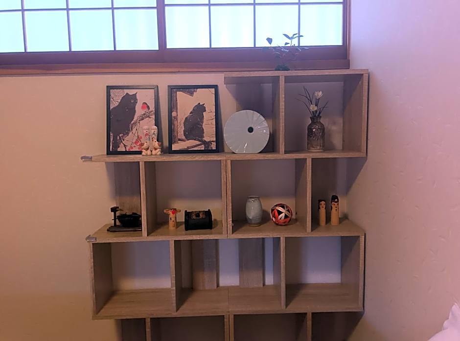 Akitsuki Kominka Yado You