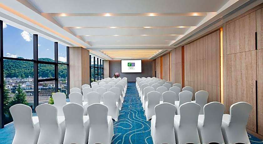 Holiday Inn Express Guiyang Qingyan By IHG
