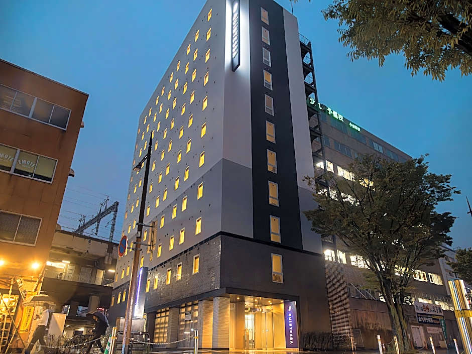 Quintessa Hotel Kokura Comic & Books