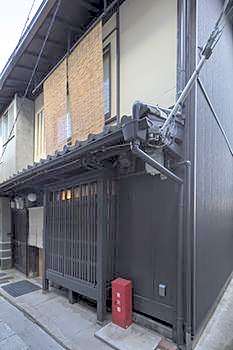 Kumashuan