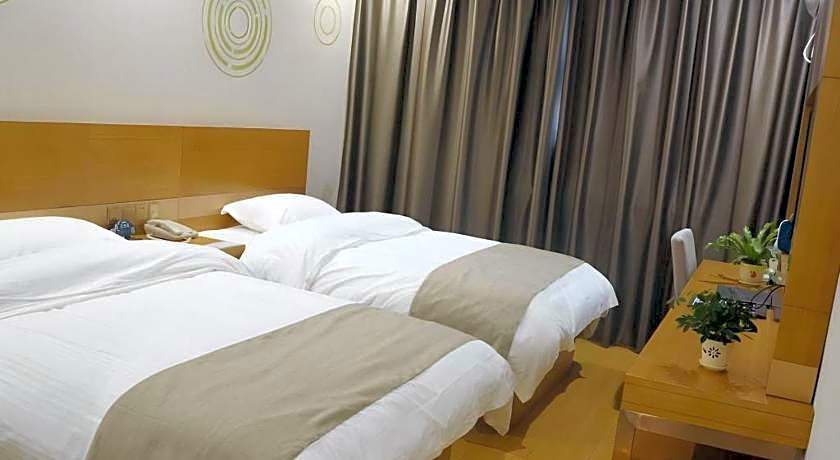 GreenTree Inn Anqing Wangjiang County Lantian Road Yiheyuan Express Hotel