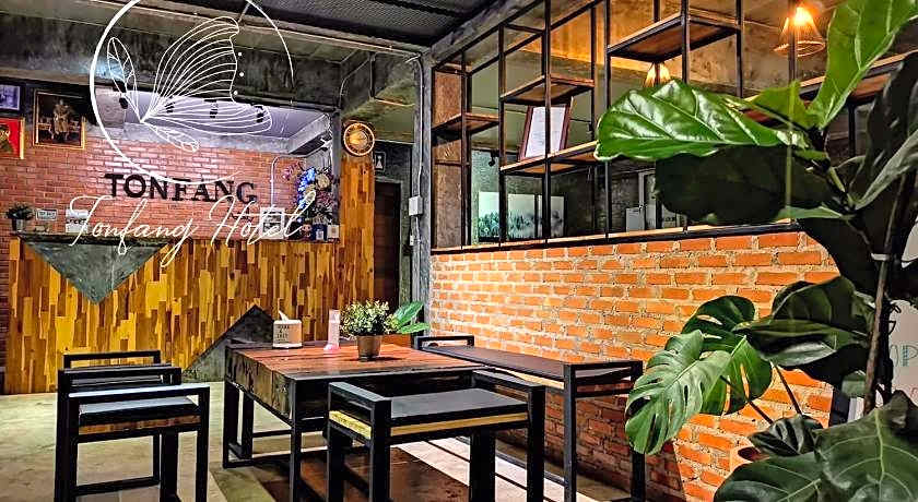 Ton Fang Hotel