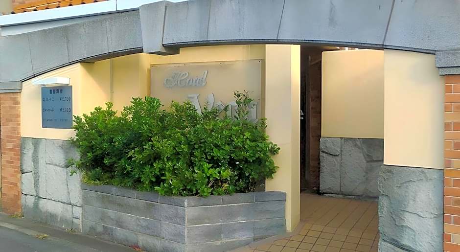 Hotel Vega Takamatsu (Adult Only)