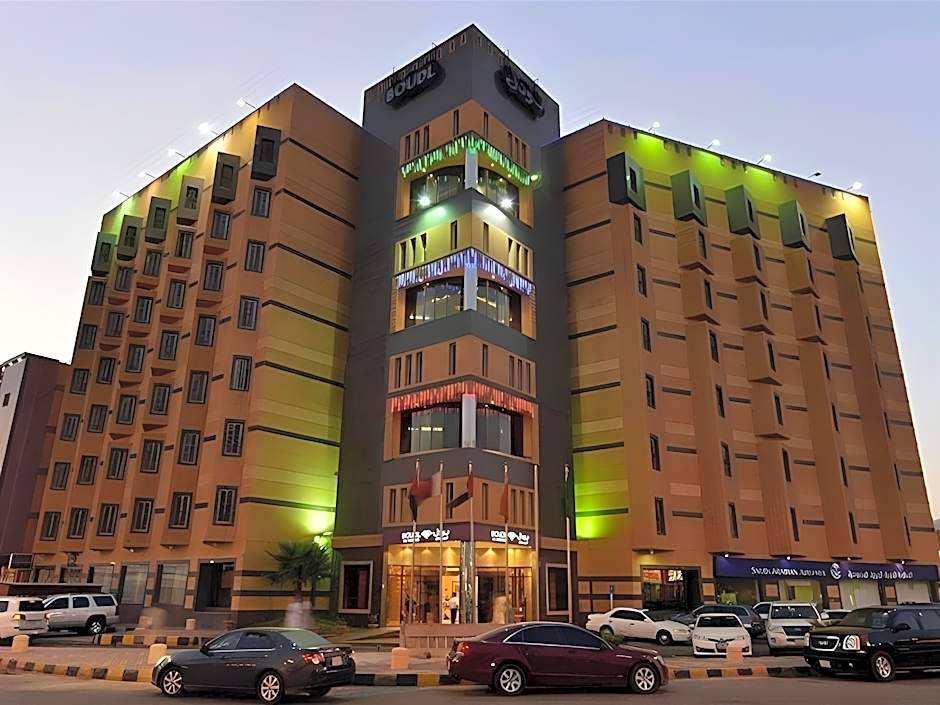 Boudl Al Maidan Hotel