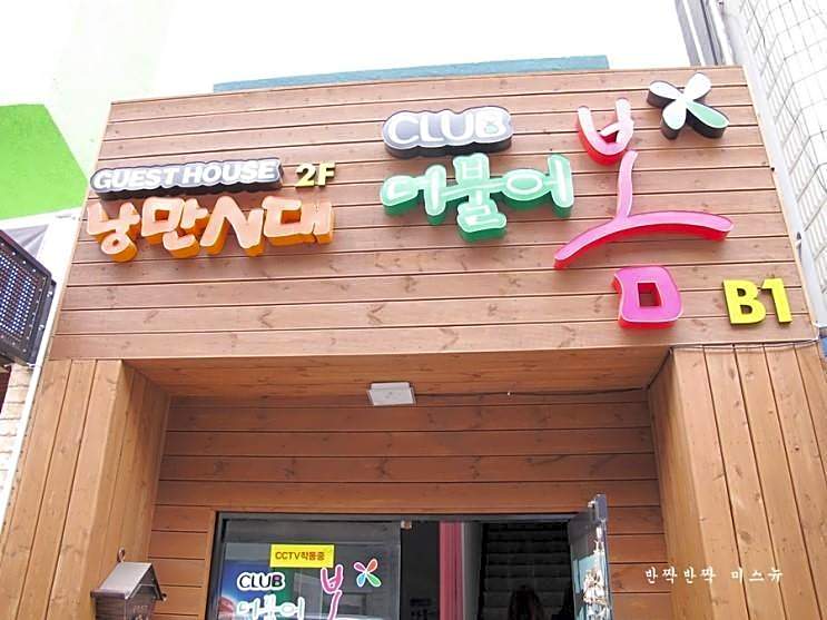 Romantic Era – Jeonju, MN