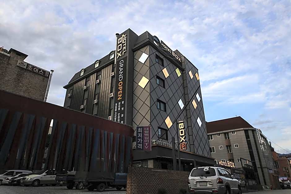 hotel box