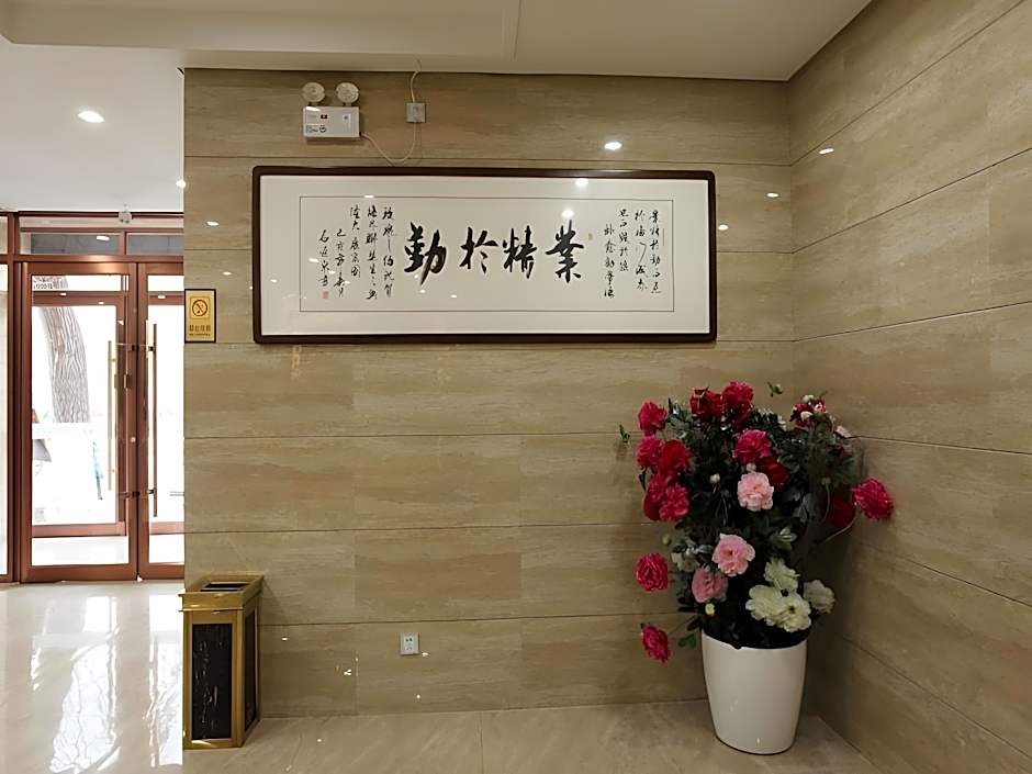 GreenTree Alliance Hulunbeier Zhalantun Railway Station Hotel