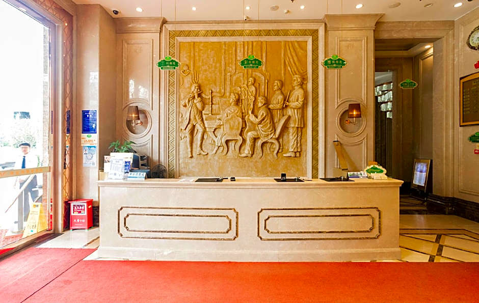 Vienna Classic Hotel Dongguan Changan Xiandai