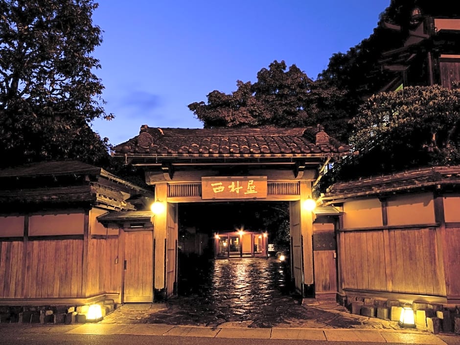 Kinosaki Onsen Nishimuraya Honkan