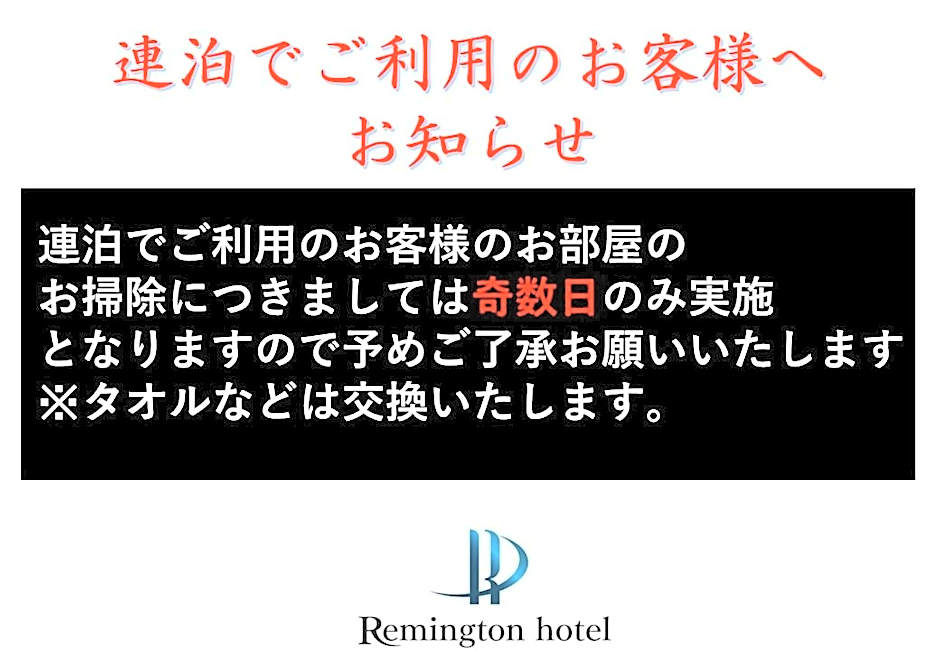 Remington Hotel