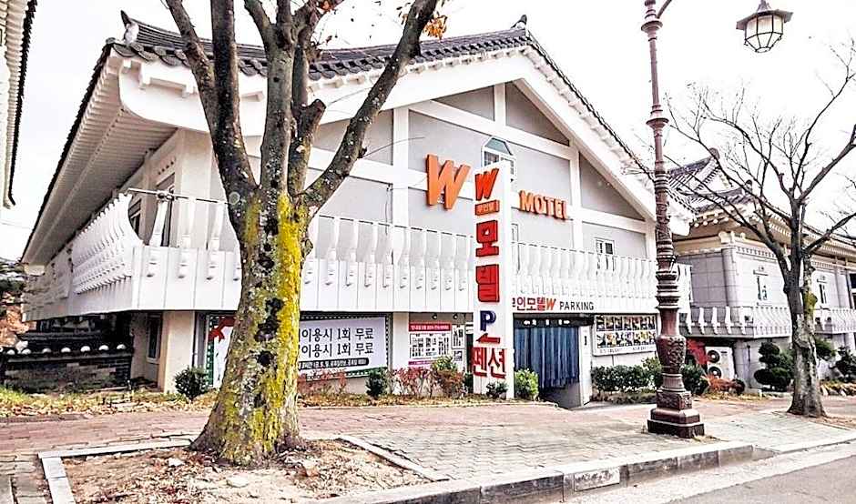 Gyeongju bulgooksa W Drive-in Motel