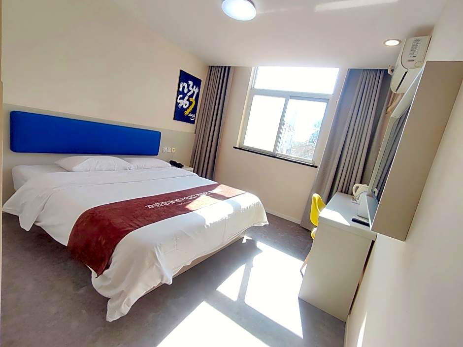 7 Days Inn Beijing Tongzhou Beiguan Metro Station