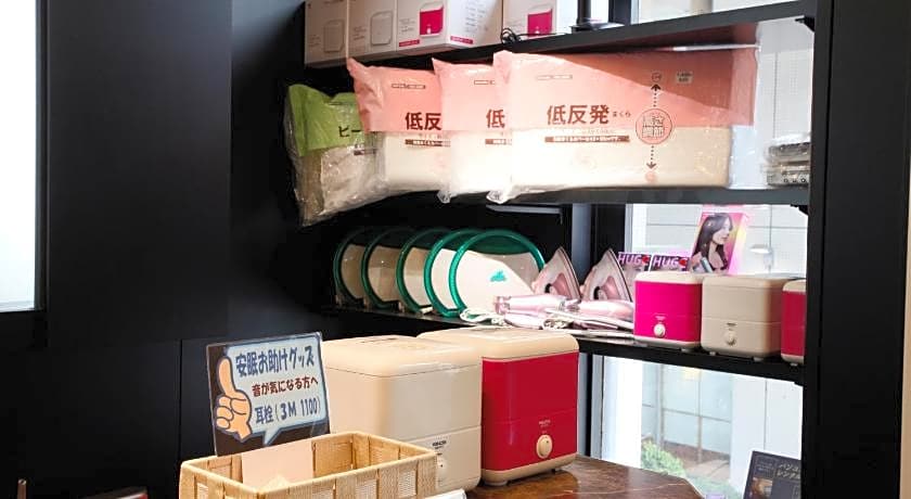 Hotel Abest Nagano Ekimae