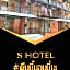 S Hotel